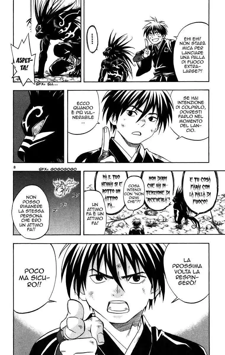 Kekkaishi Capitolo 93 page 9