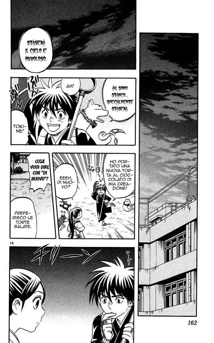 Kekkaishi Capitolo 134 page 15