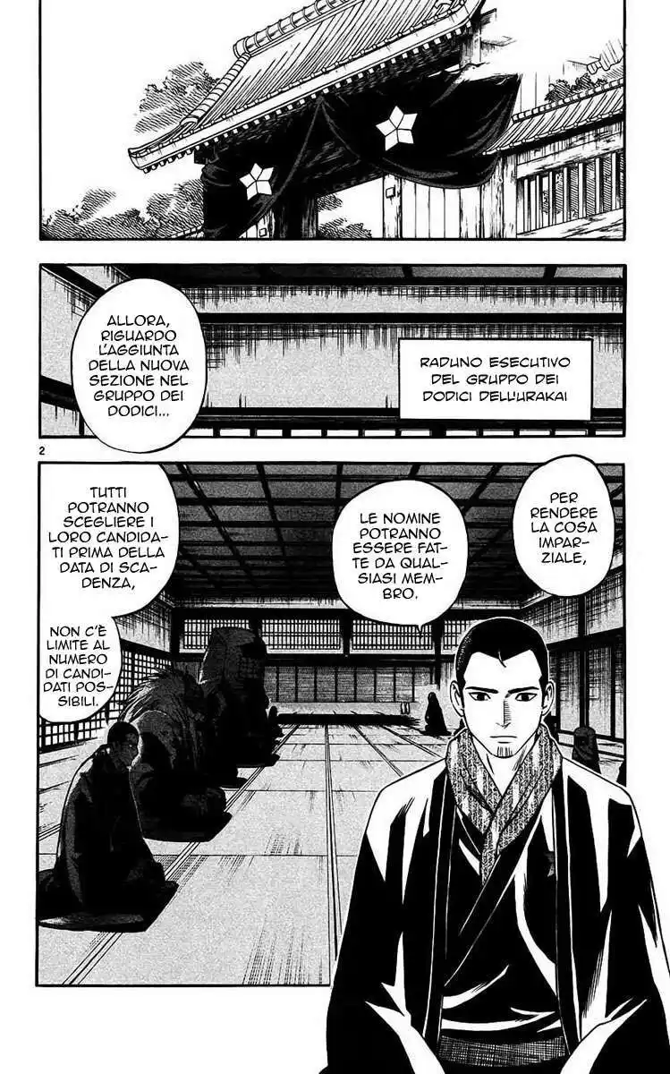 Kekkaishi Capitolo 134 page 3