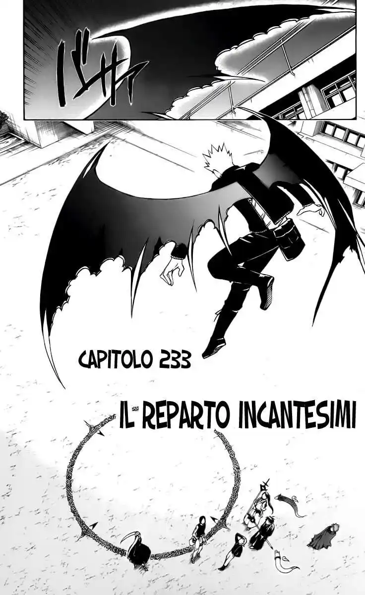 Kekkaishi Capitolo 233 page 2