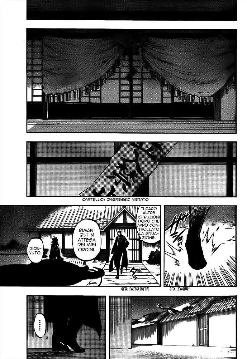 Kekkaishi Capitolo 277 page 16