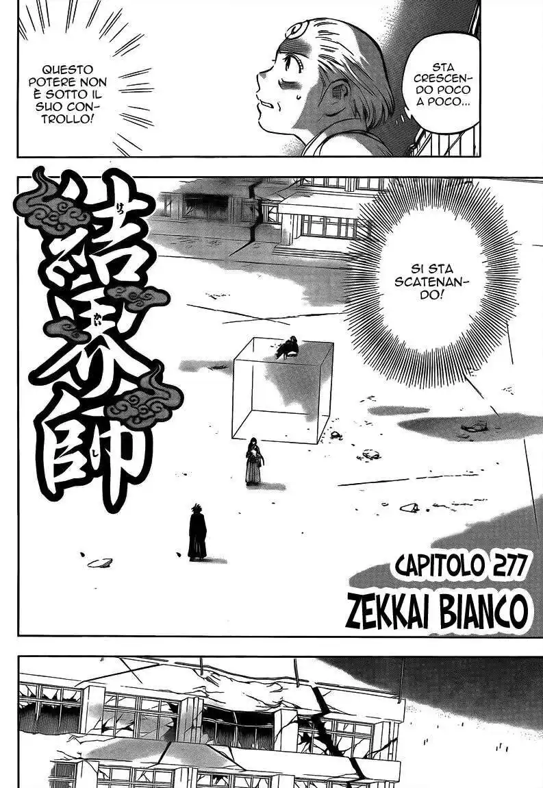 Kekkaishi Capitolo 277 page 3