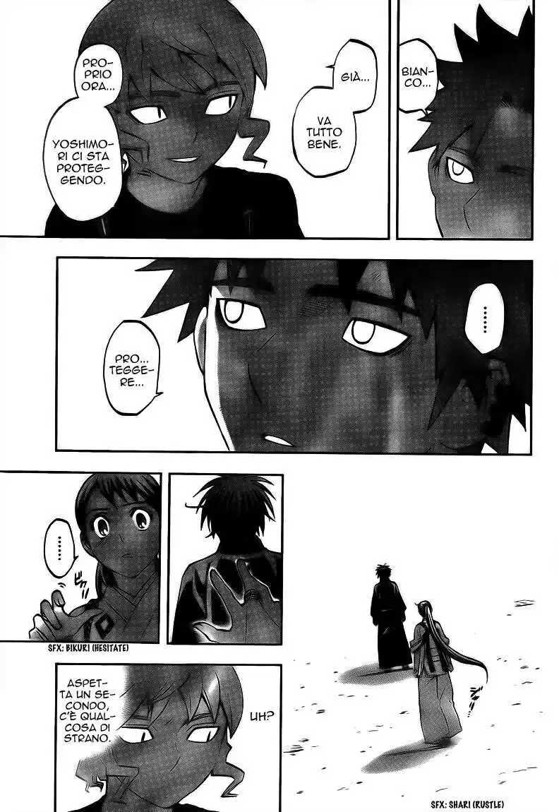 Kekkaishi Capitolo 277 page 6