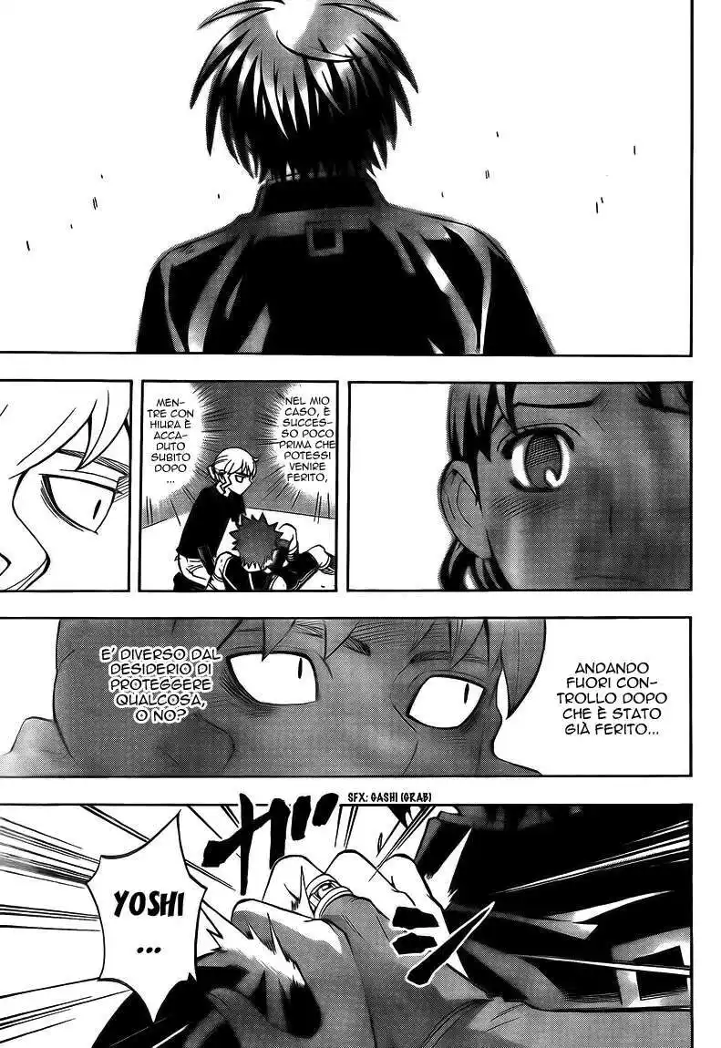 Kekkaishi Capitolo 277 page 8