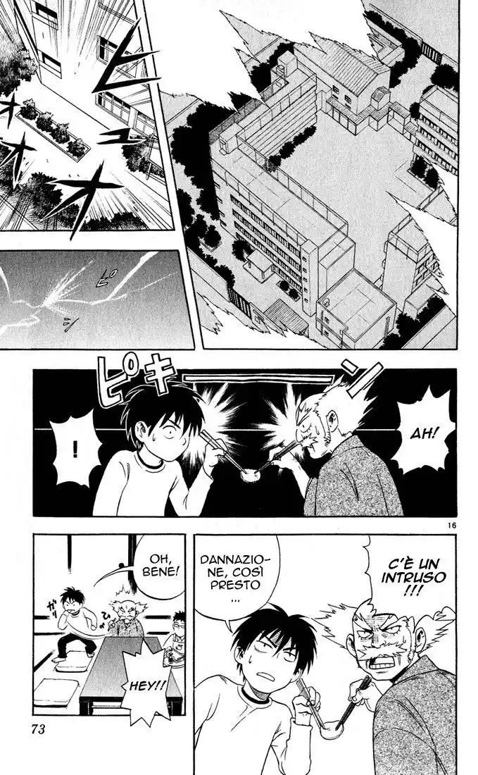 Kekkaishi Capitolo 02 page 17