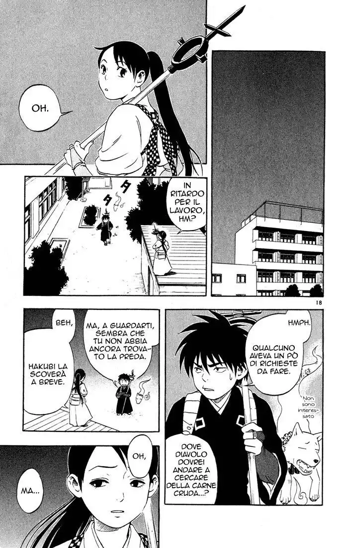 Kekkaishi Capitolo 02 page 19