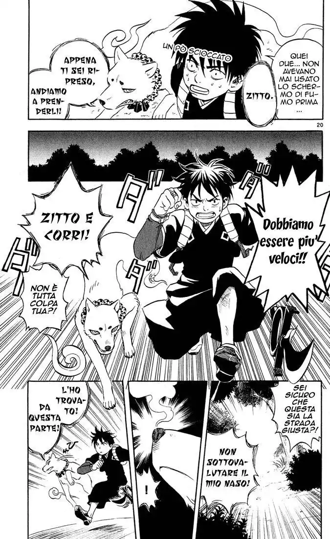 Kekkaishi Capitolo 02 page 21