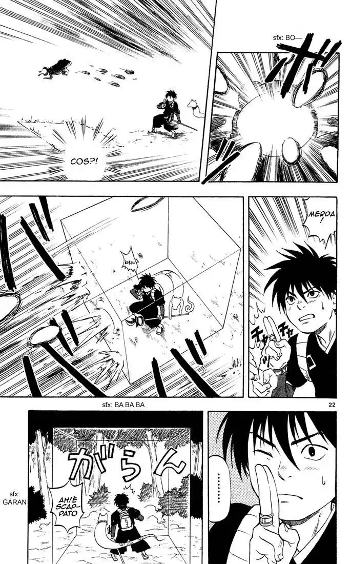 Kekkaishi Capitolo 02 page 23