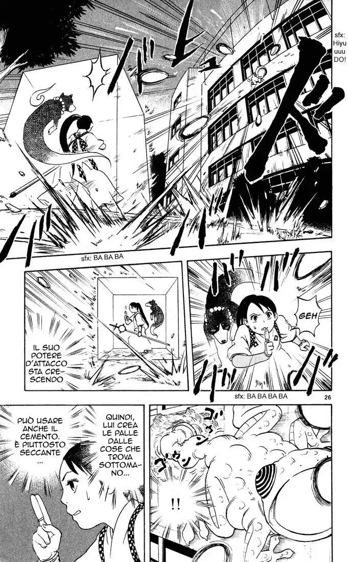 Kekkaishi Capitolo 02 page 27