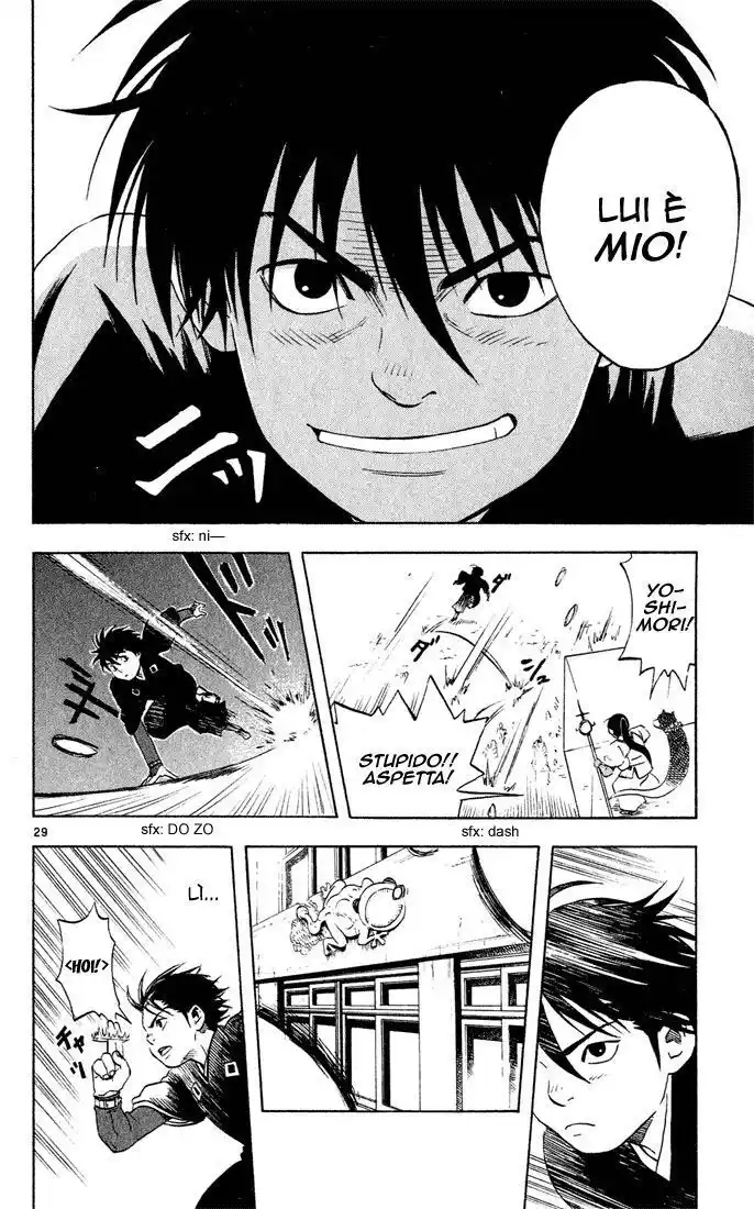 Kekkaishi Capitolo 02 page 30