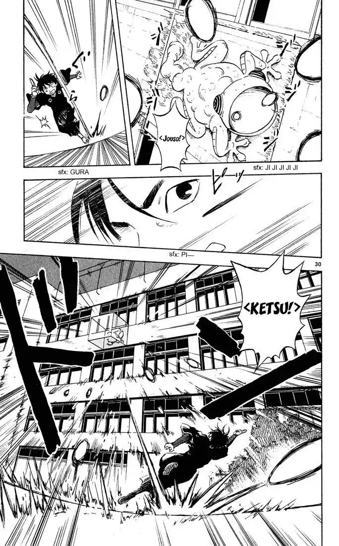 Kekkaishi Capitolo 02 page 31