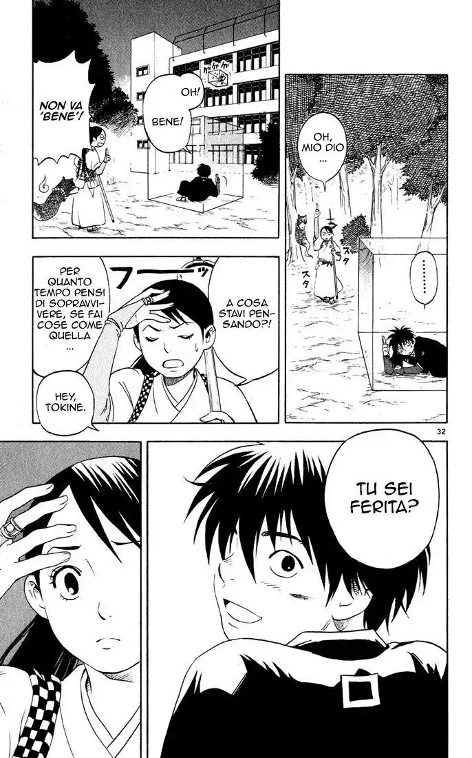 Kekkaishi Capitolo 02 page 33