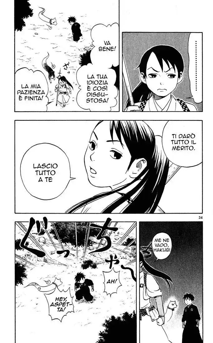 Kekkaishi Capitolo 02 page 35