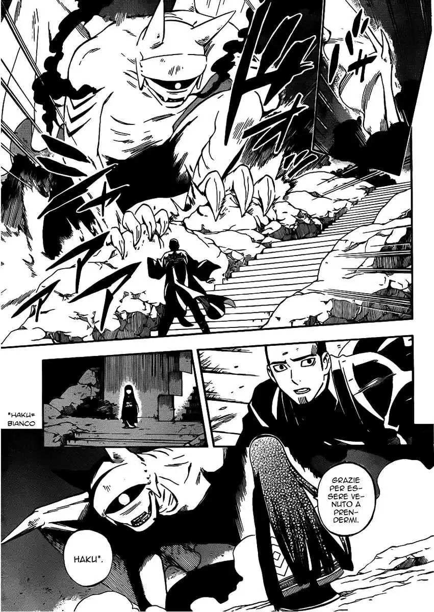 Kekkaishi Capitolo 321 page 6