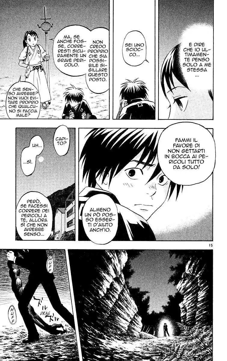 Kekkaishi Capitolo 47 page 16