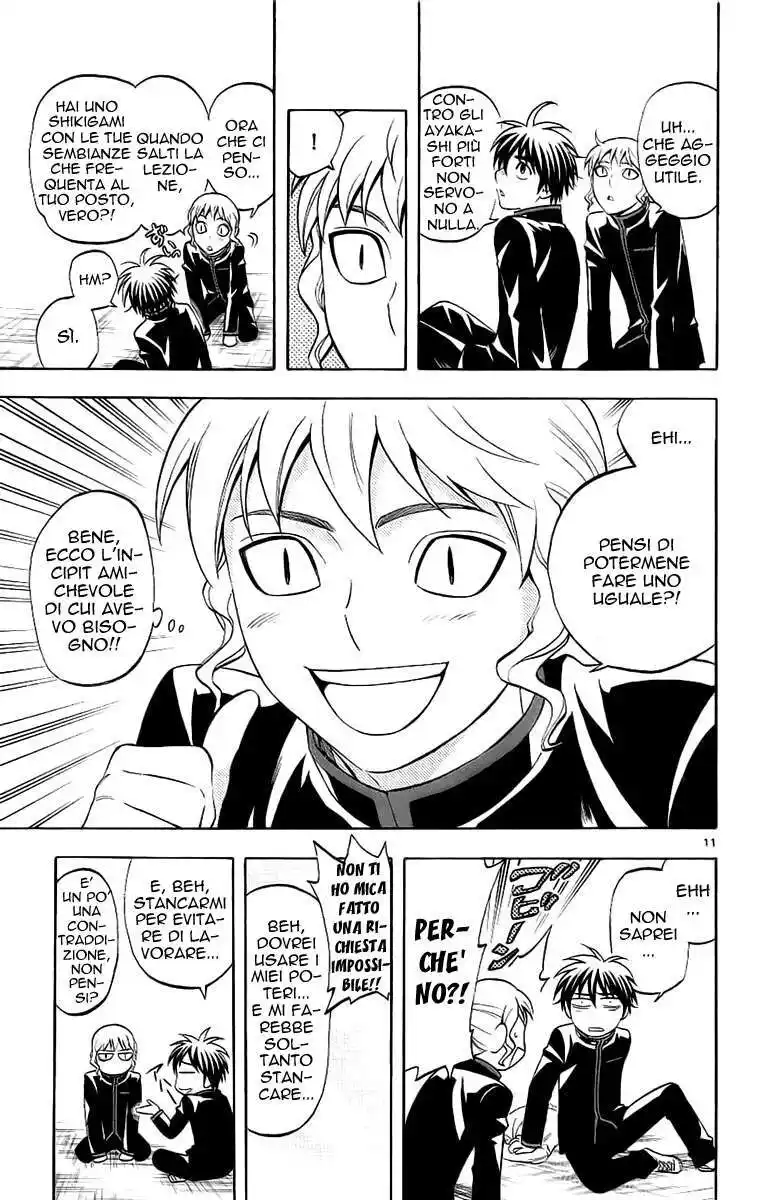 Kekkaishi Capitolo 170 page 11