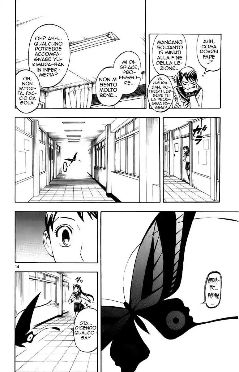 Kekkaishi Capitolo 170 page 14