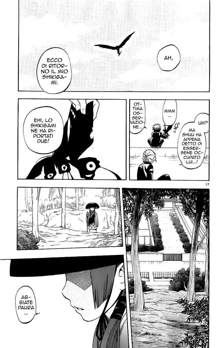 Kekkaishi Capitolo 170 page 17