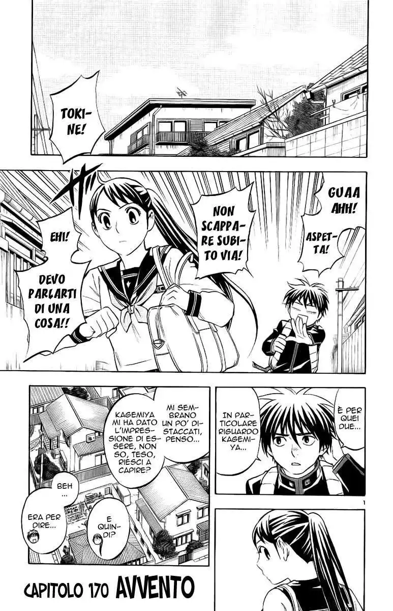 Kekkaishi Capitolo 170 page 2