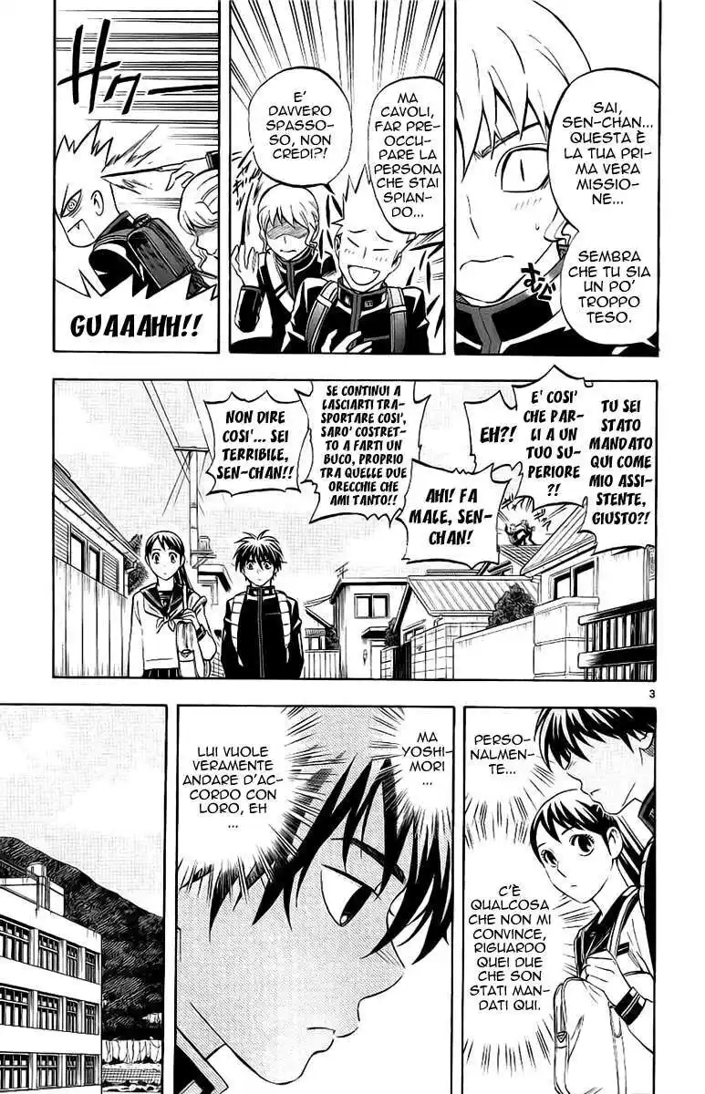 Kekkaishi Capitolo 170 page 4