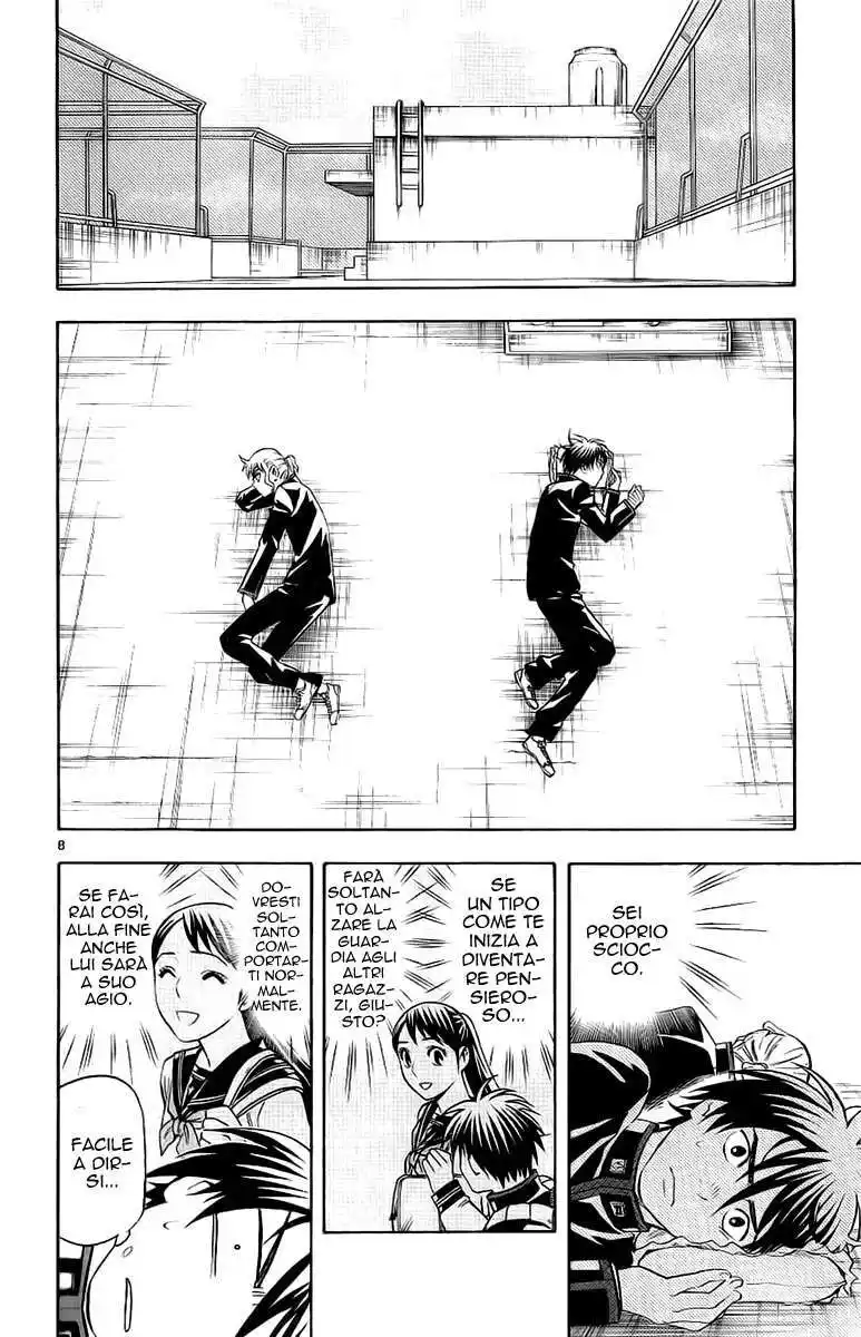 Kekkaishi Capitolo 170 page 8