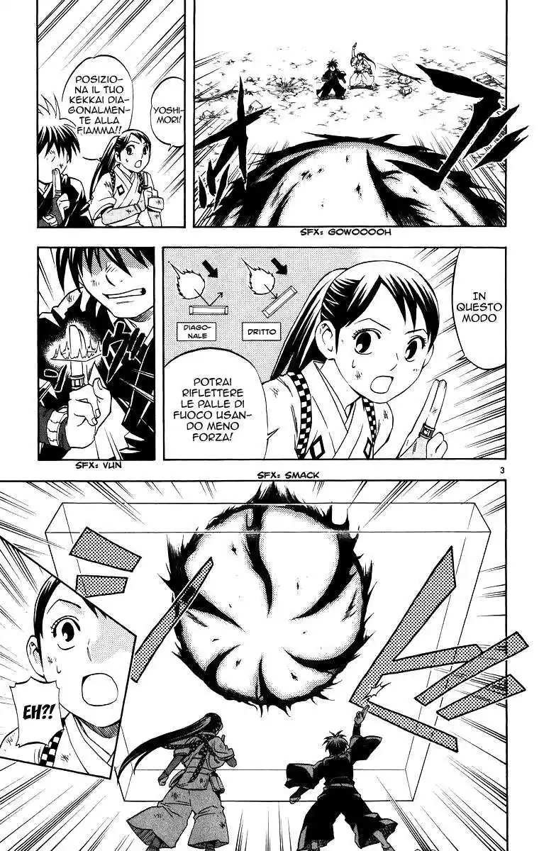 Kekkaishi Capitolo 94 page 4