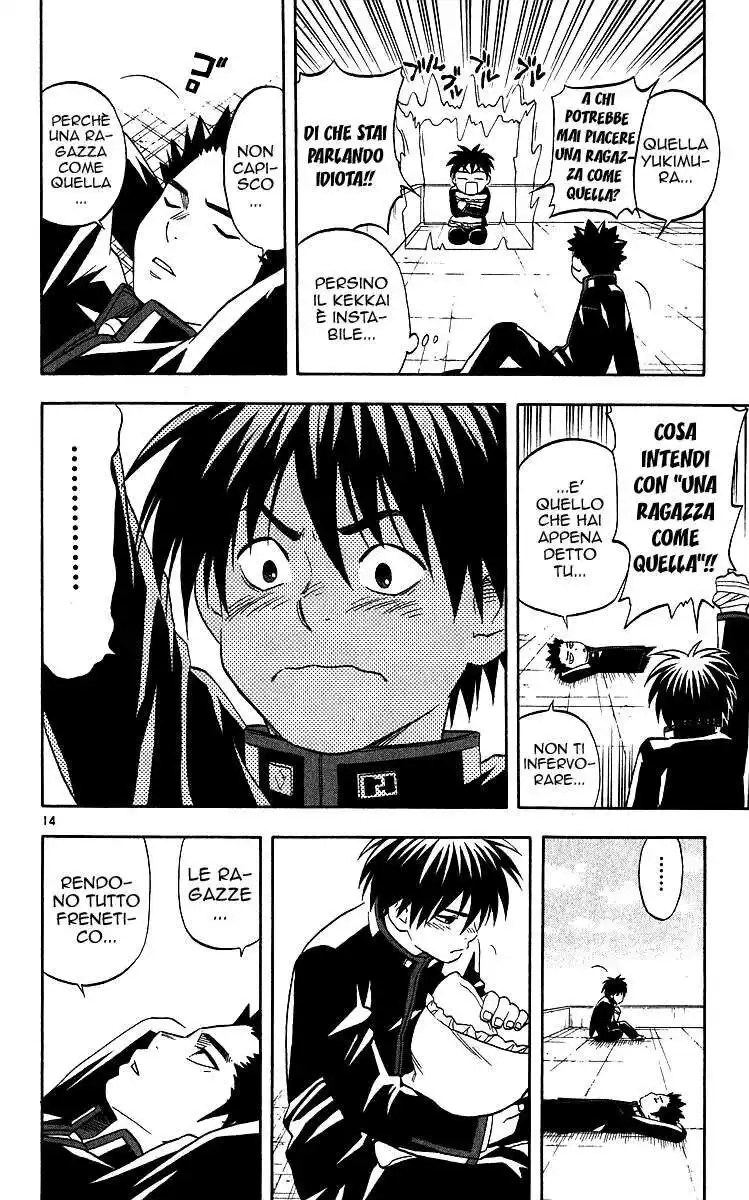 Kekkaishi Capitolo 57 page 15