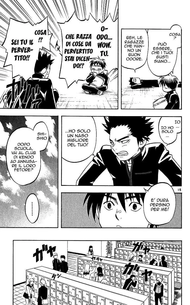 Kekkaishi Capitolo 57 page 16