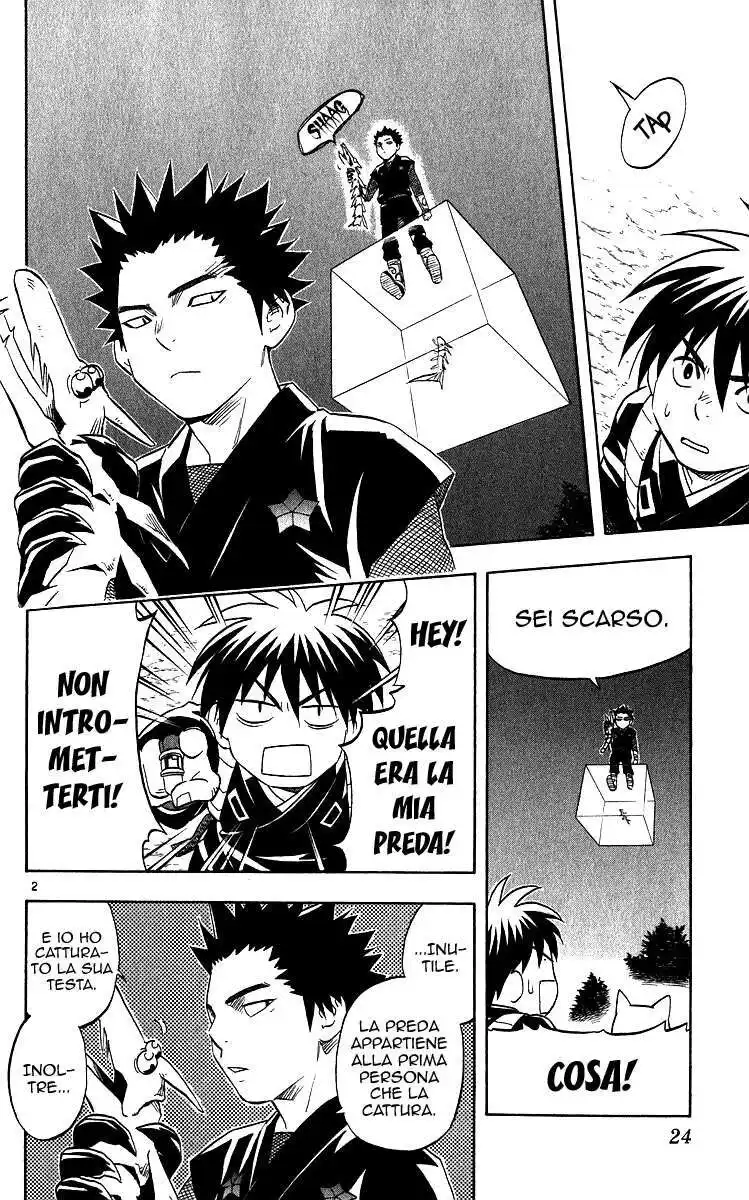 Kekkaishi Capitolo 57 page 3