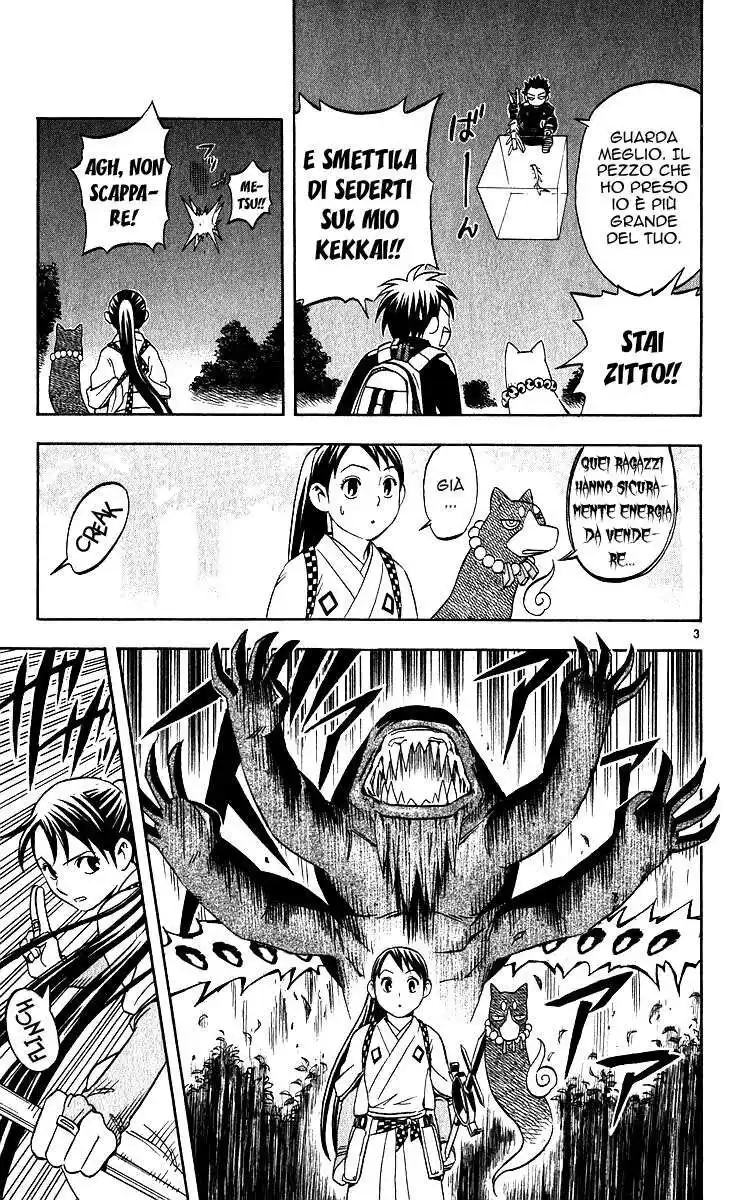 Kekkaishi Capitolo 57 page 4