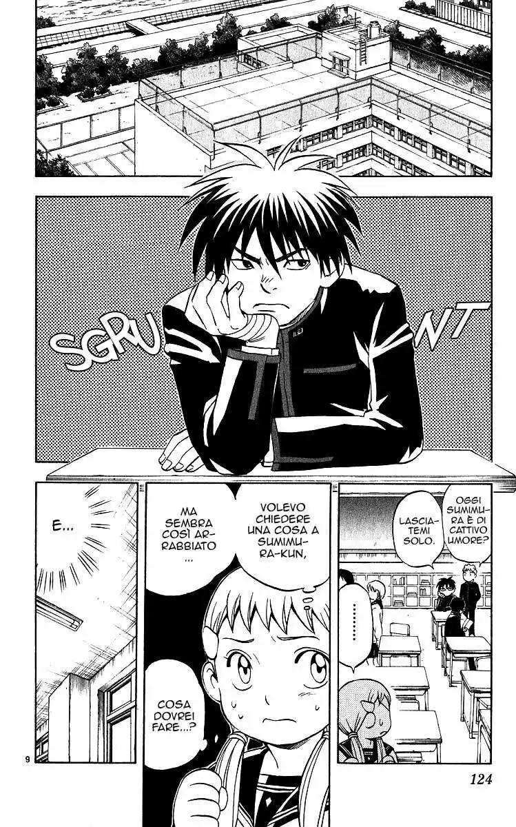 Kekkaishi Capitolo 62 page 10