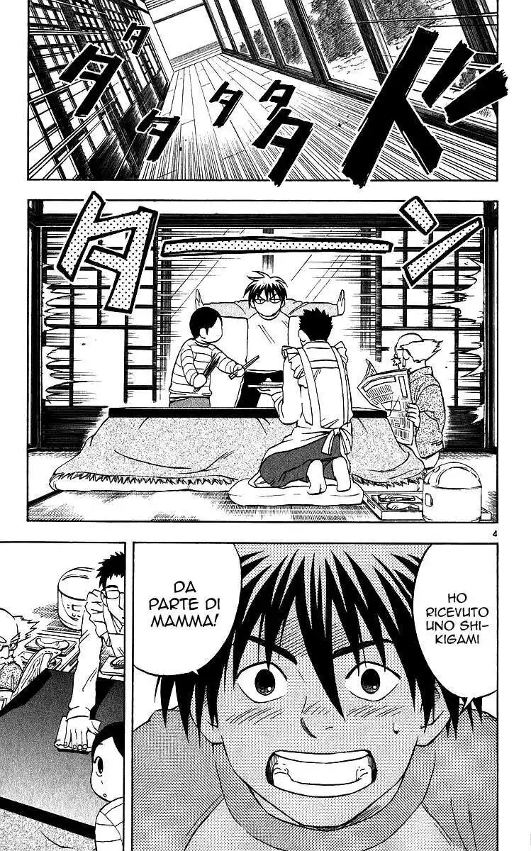 Kekkaishi Capitolo 62 page 5