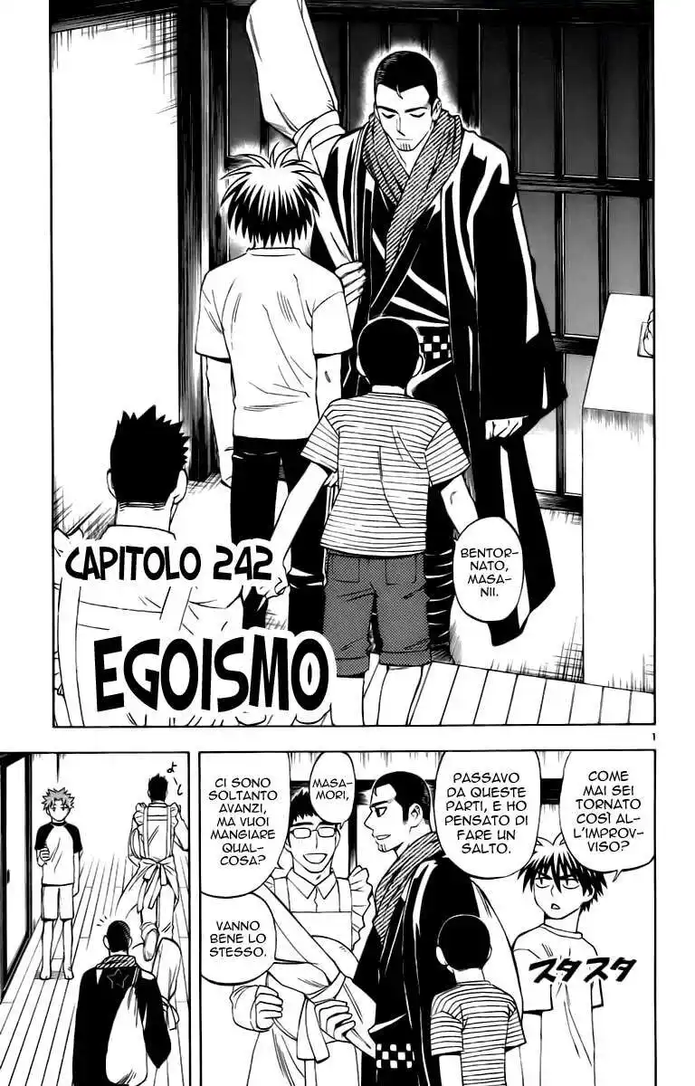 Kekkaishi Capitolo 242 page 2