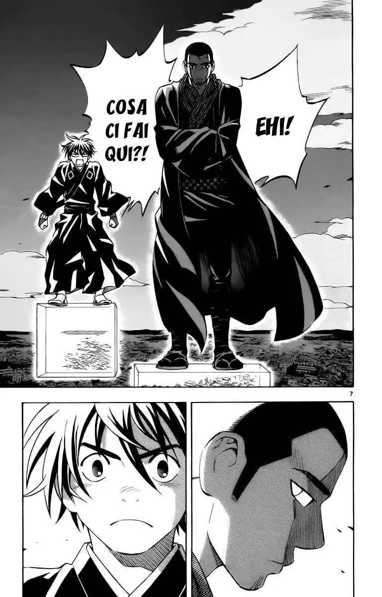 Kekkaishi Capitolo 242 page 8