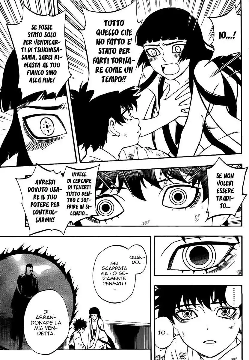 Kekkaishi Capitolo 337 page 6