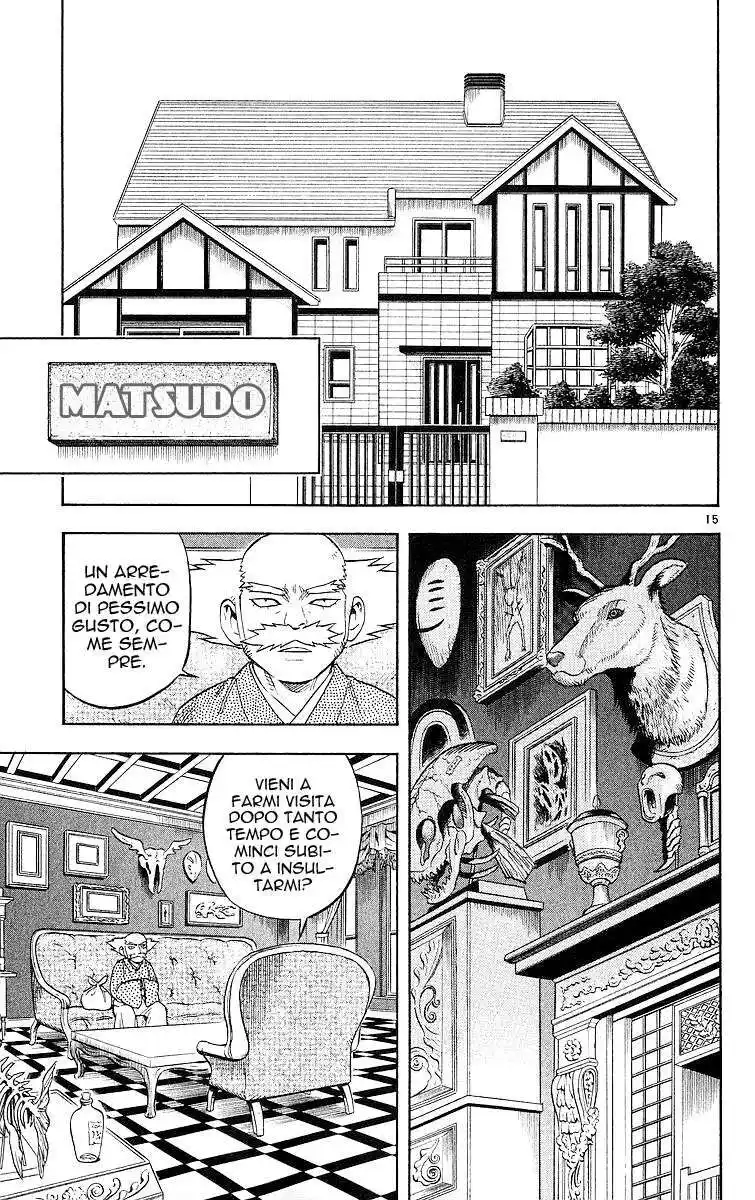 Kekkaishi Capitolo 50 page 16