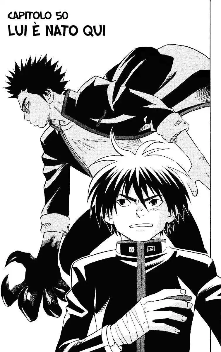 Kekkaishi Capitolo 50 page 2