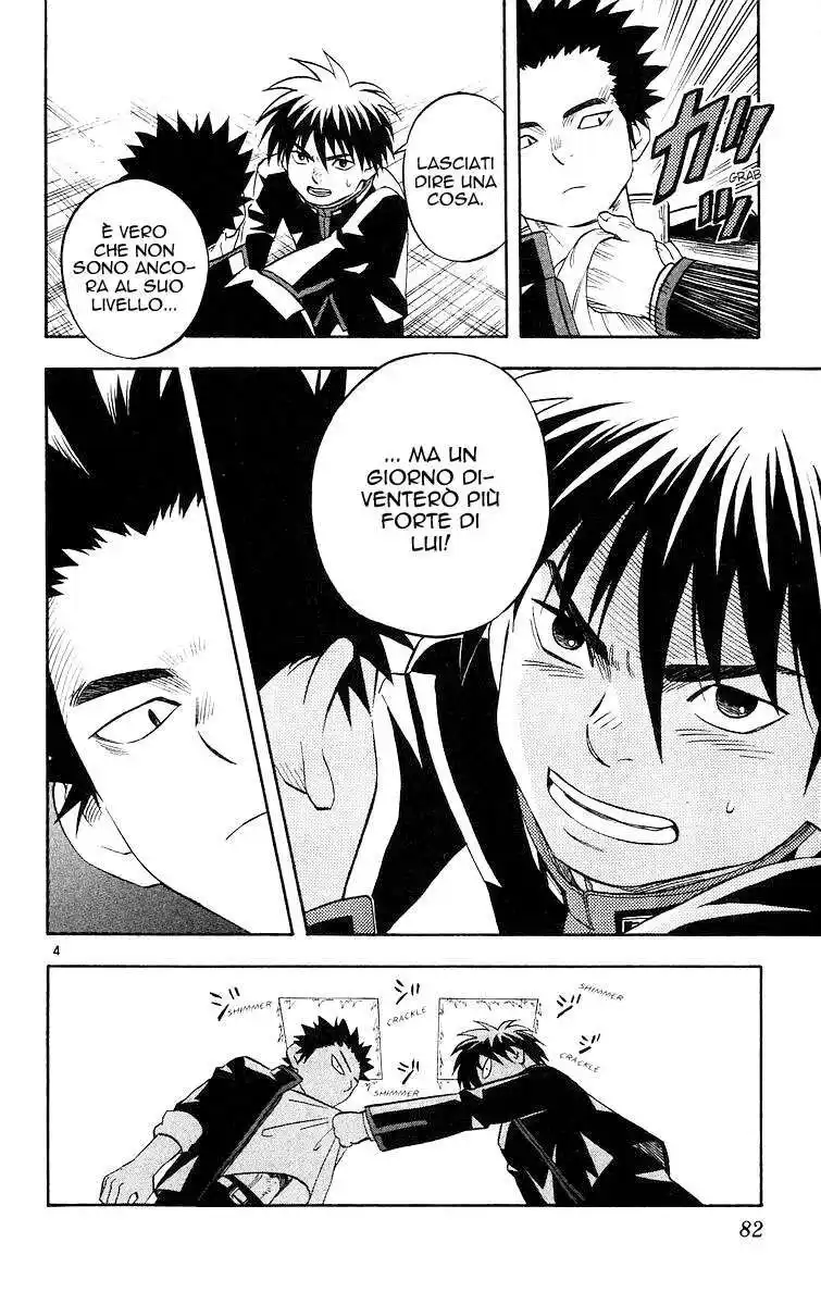 Kekkaishi Capitolo 50 page 5