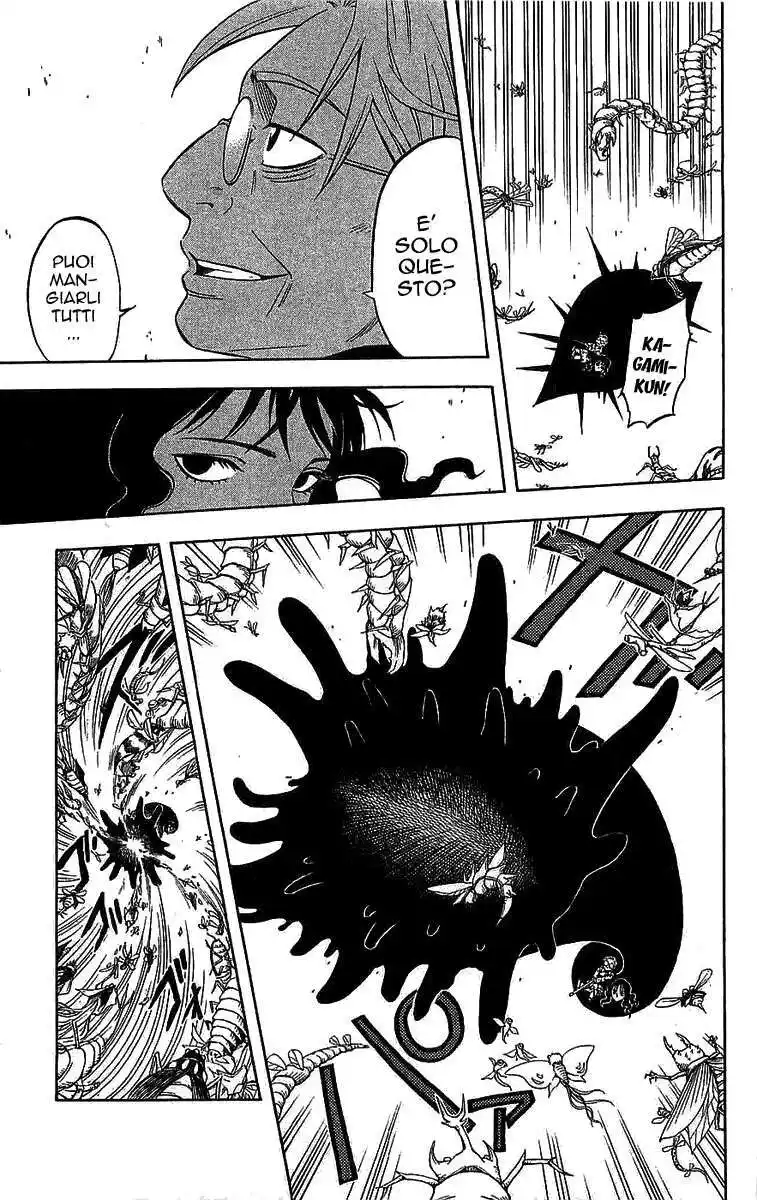 Kekkaishi Capitolo 109 page 14