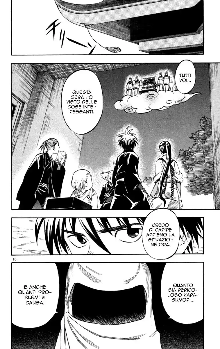 Kekkaishi Capitolo 145 page 21