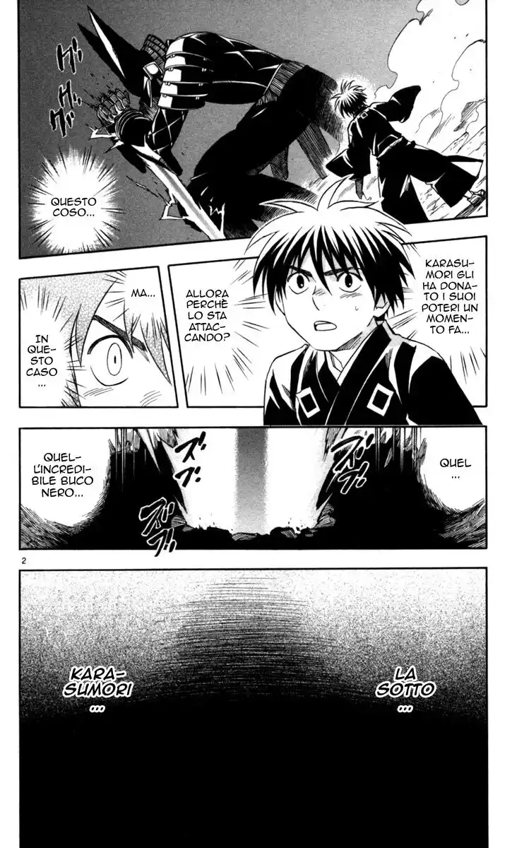 Kekkaishi Capitolo 145 page 7