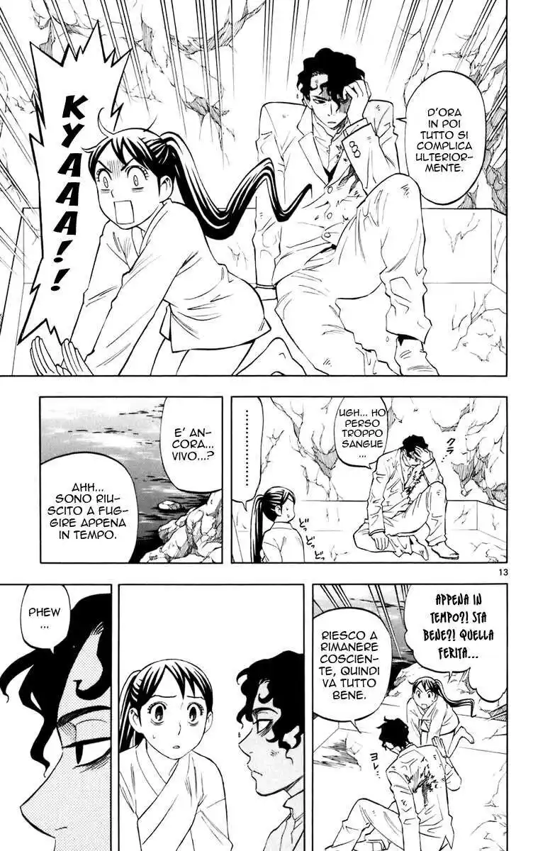 Kekkaishi Capitolo 210 page 14