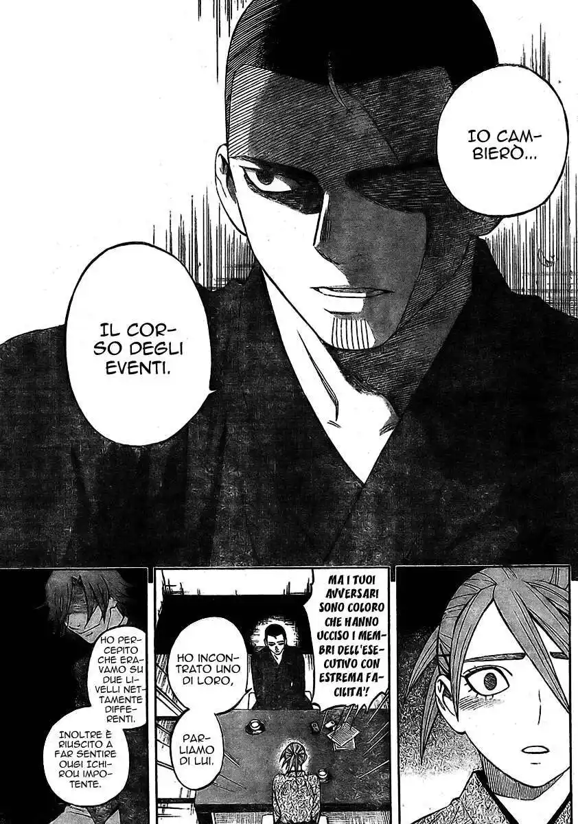 Kekkaishi Capitolo 247 page 14