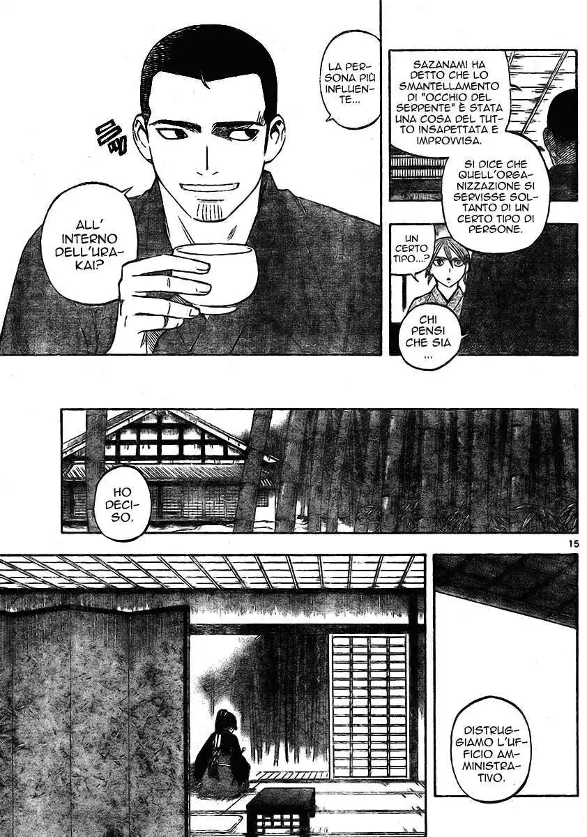 Kekkaishi Capitolo 247 page 16