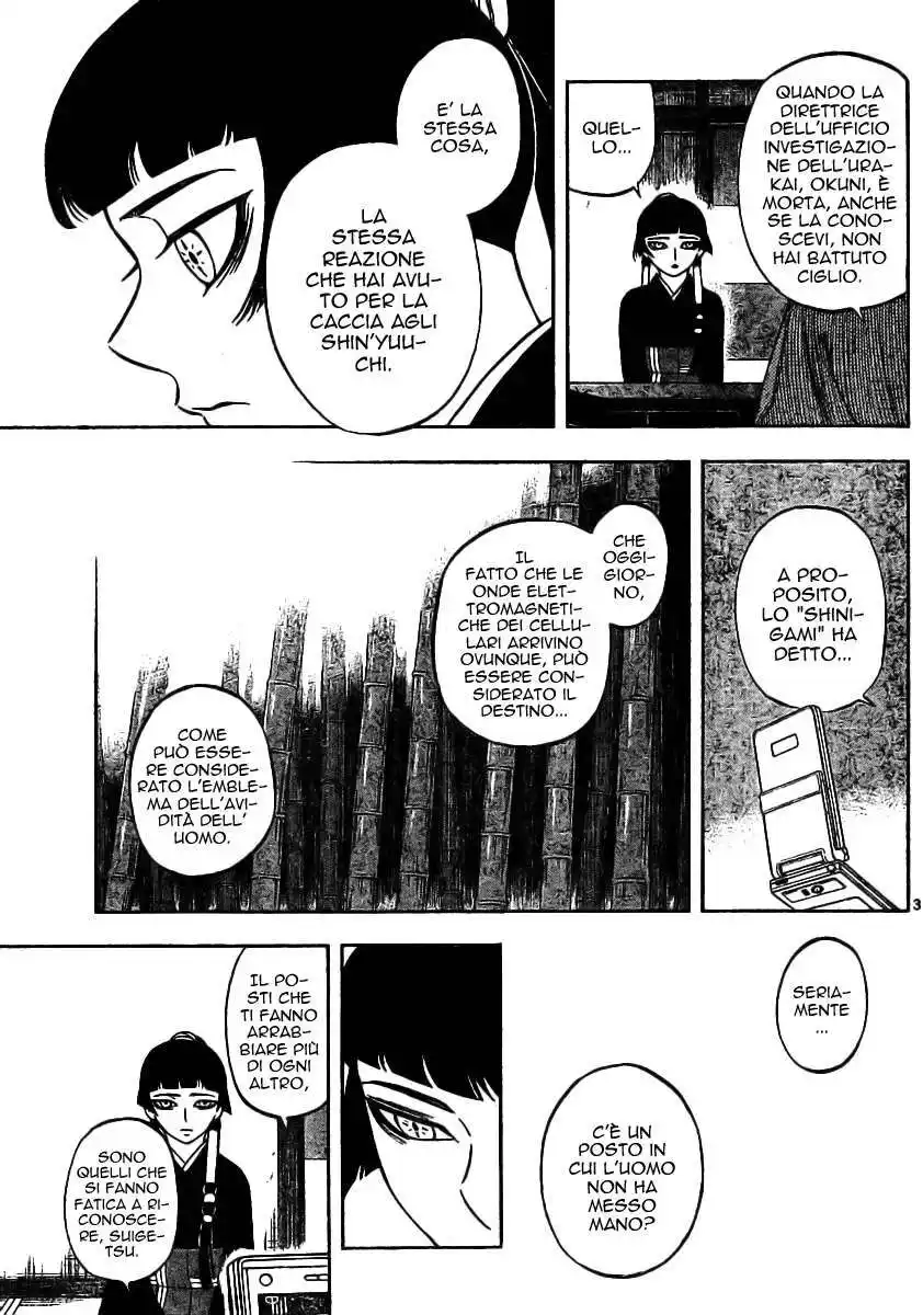 Kekkaishi Capitolo 247 page 4