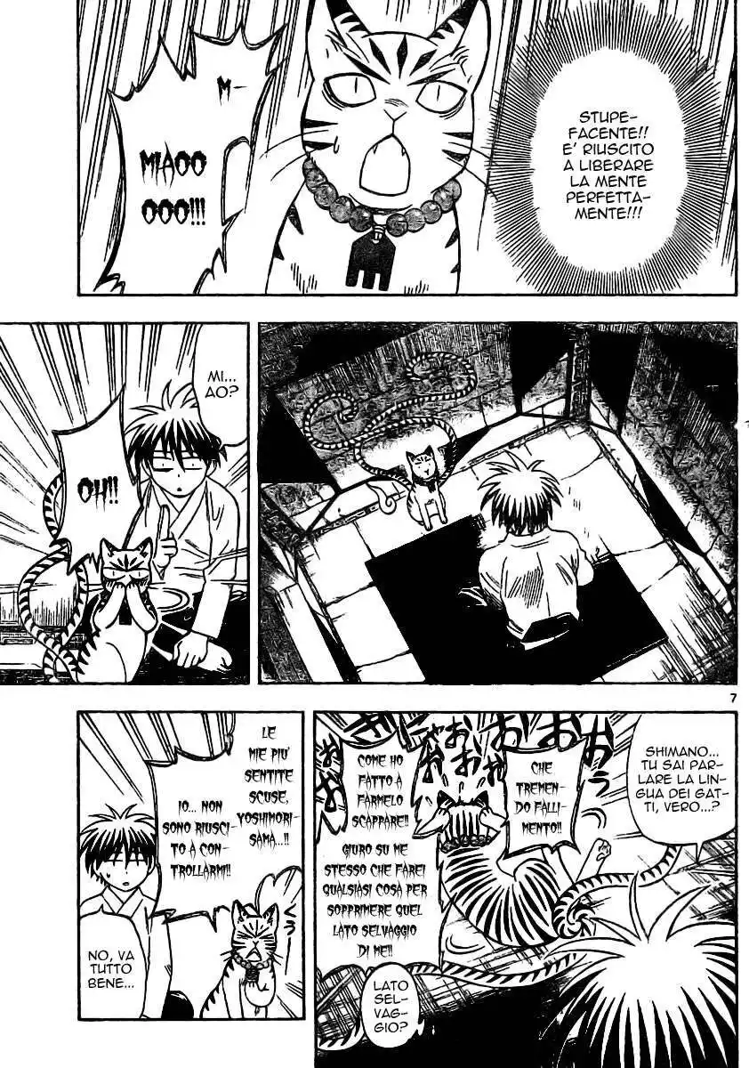 Kekkaishi Capitolo 247 page 8