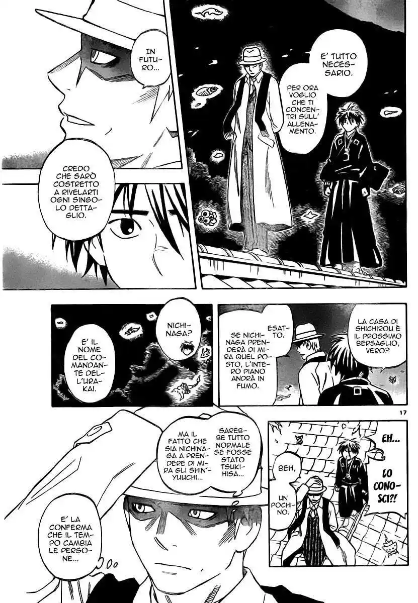 Kekkaishi Capitolo 302 page 18