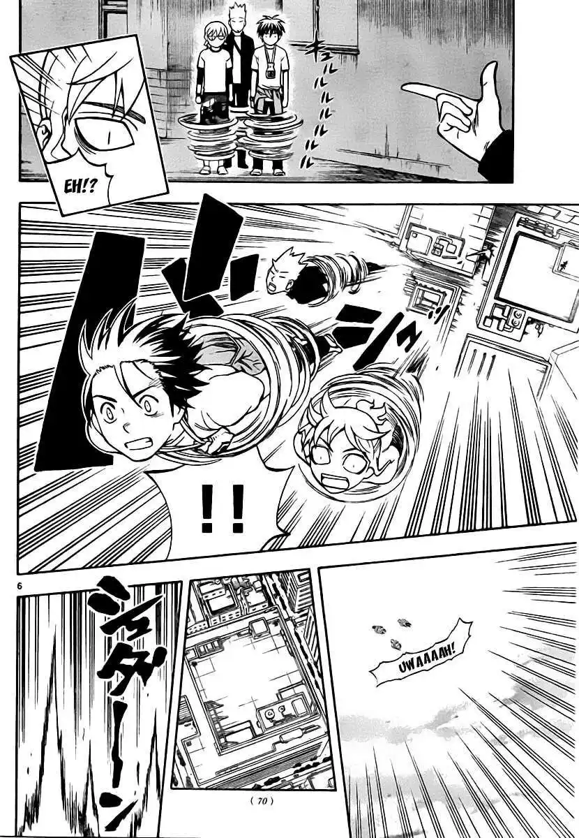 Kekkaishi Capitolo 302 page 7