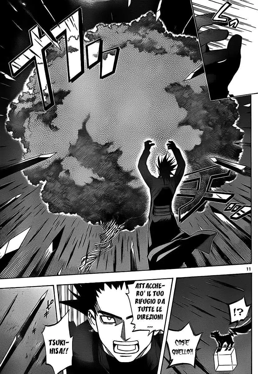 Kekkaishi Capitolo 271 page 12