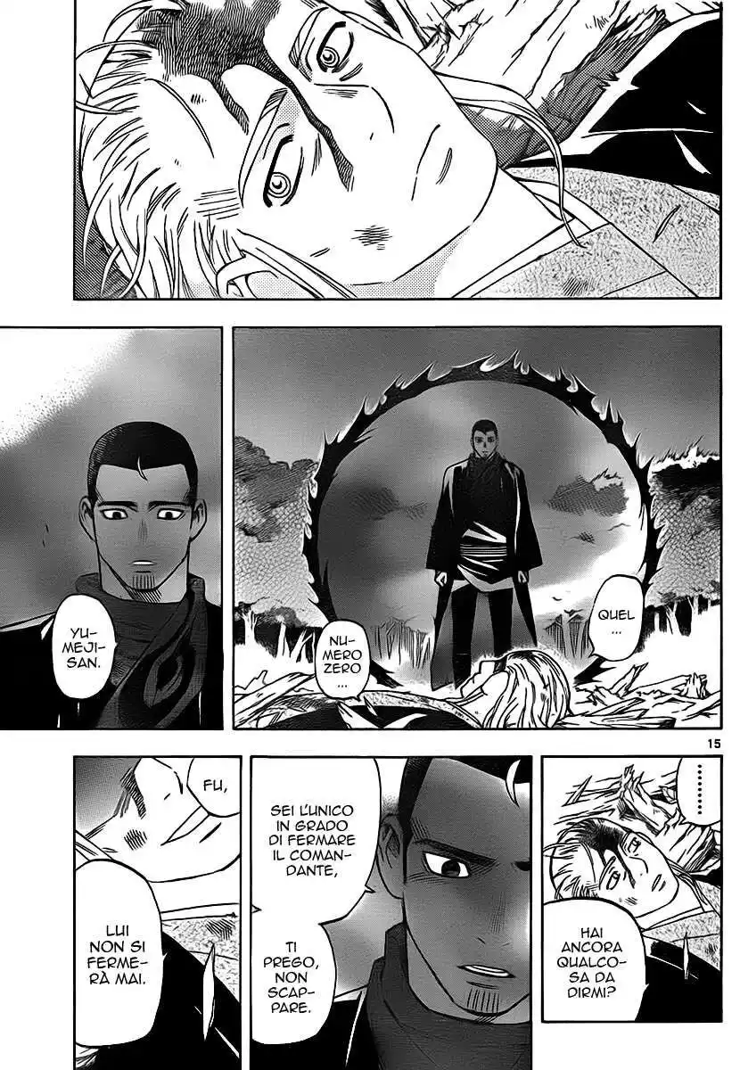 Kekkaishi Capitolo 271 page 16